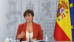 الحكومة-الاسبانية-تعلن-دعمها-لدعوة-الملكفيليبلبناء-علاقة-قوية-مع-المغرب
