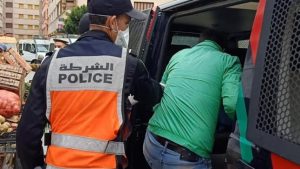 الطوارئ-6unsegv78r45ick21csj8hgl7qolzjl1qvt9b5e1y53