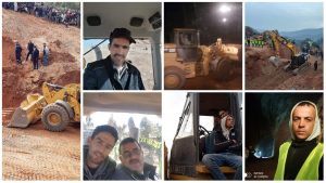 PhotoCollage_1644167952339