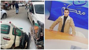 PhotoCollage_1645904711979