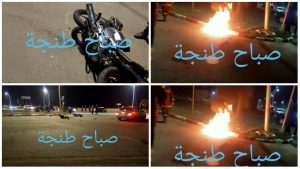PhotoCollage_1647472956988