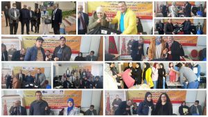 PhotoCollage_1647721962496
