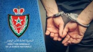 dgsn_arrest_240419