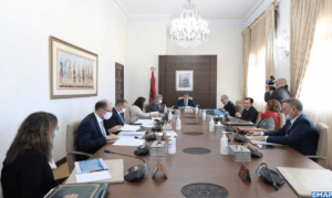 أخنوش-يترأس-أشغال-الاجتماع-البيوزاري-الثالث-حول-مشروع-الميثاق-الجديد-للاستثمار