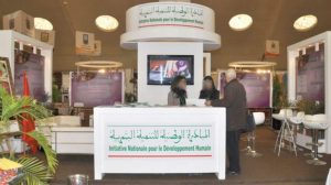كيفية-الاستفادة-من-المبادرة-الوطنية-للتنمية-البشرية-بالمغرب0