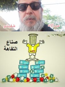 1654358563231