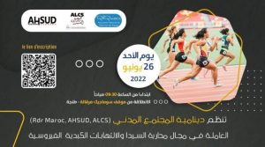 IMG-20220619-WA0010