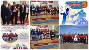 PhotoCollage_1654727645398