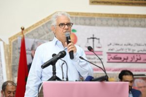 WATAN24SBAI.jpg-MS