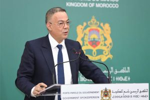 fouzi_lakjaa