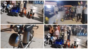 PhotoCollage_1659344164699