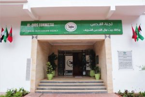 Bayt-Mal-Al-Qods