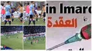 PhotoCollage_1662758886848