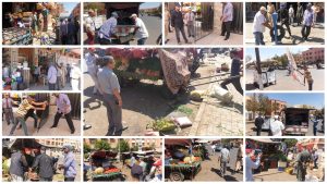 PhotoCollage_1663859984663