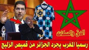 FB_IMG_1665759242289