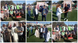 PhotoCollage_1664817867635