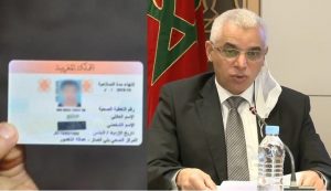 ait-taleb-ramed