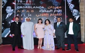 الفيلم العربي 2