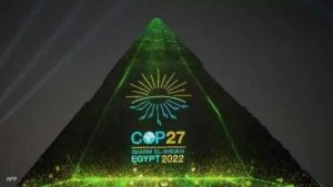 COP-27-EGY