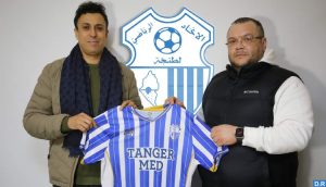 Hilal-Tayer