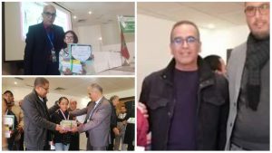 PhotoCollage_1675964235257