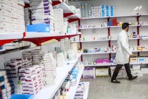 pharmacie_3_545148393