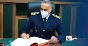 abdellatif-hamouchi-au-bureau