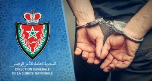 dgsn_arrest_240419