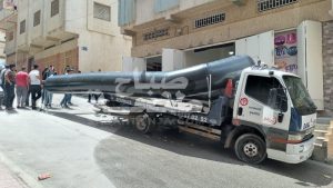 IMG-20230518-WA0034