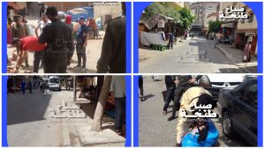 PhotoCollage_1683151412910