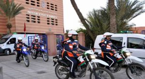 الامن1