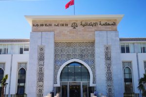 المحكمة-الابتدائية-طنجة