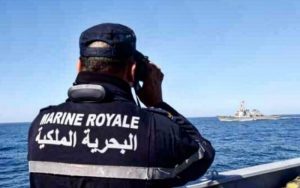 بحرية