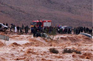 الحوز
