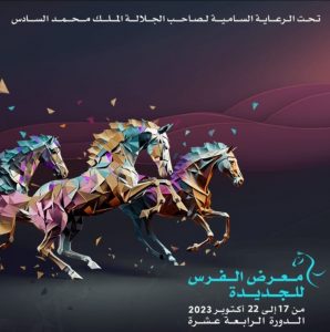 IMG-20231019-WA0029