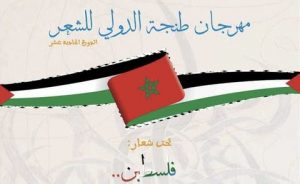 IMG-20231221-WA0034