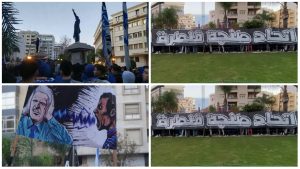 PhotoCollage_1702503089964