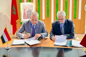المغرب-مصر-كوب-28