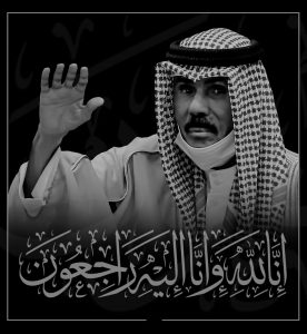 ٢٠٢٣١٢١٦_١٢٤٧٠٠