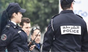 الشرطة