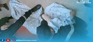 IMG-20240315-WA0074