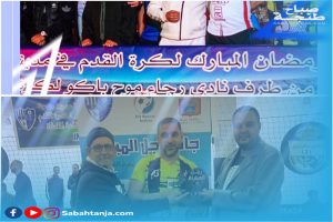 IMG-20240324-WA0133