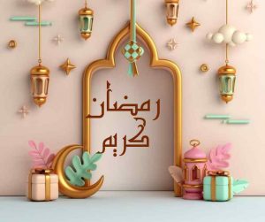 ٢٠٢٤٠٣١٠_١٨٠١٢٠