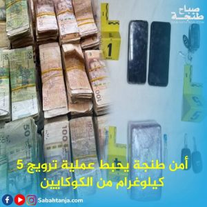 FB_IMG_1712932719685