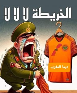 FB_IMG_1713741907138