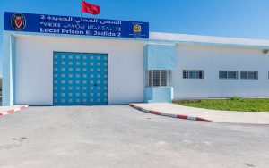 السجن-الجديدة2