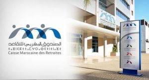 الصندوق-المغربي-للتقاعد-1