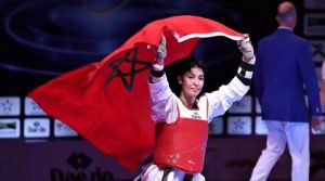 تيكواندو