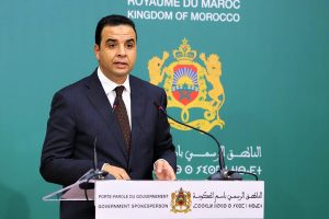 بايتاس
