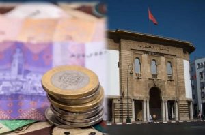 بلاغ-من-بنك-المغرب-بخصوص-سعر-الفائدة_1664198555
